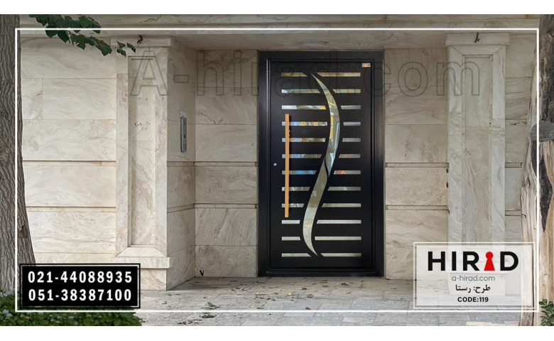 درب حیاط نفر رو طرح رستا 10119